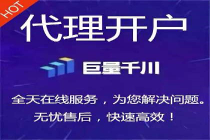 SEM托管公司案例分享：提升广告质量